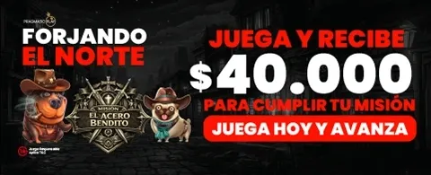 Torneo de Monedas